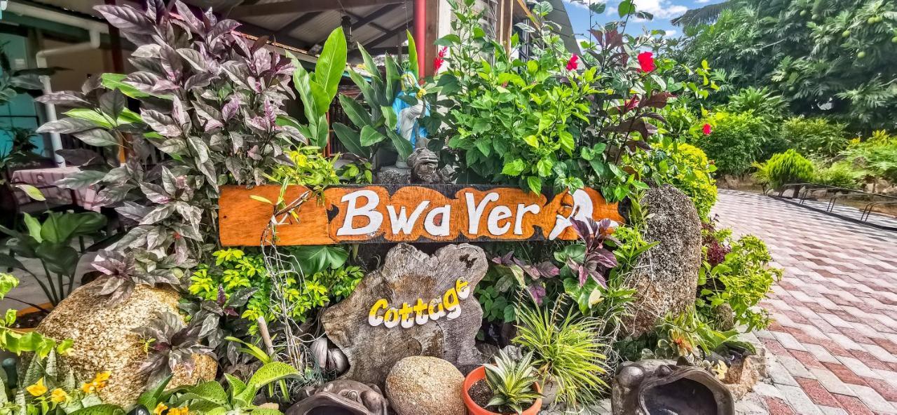 לה דיג Bwaver Cottage מראה חיצוני תמונה